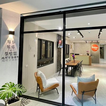Shuntai Inn Fengshan  Exterior foto