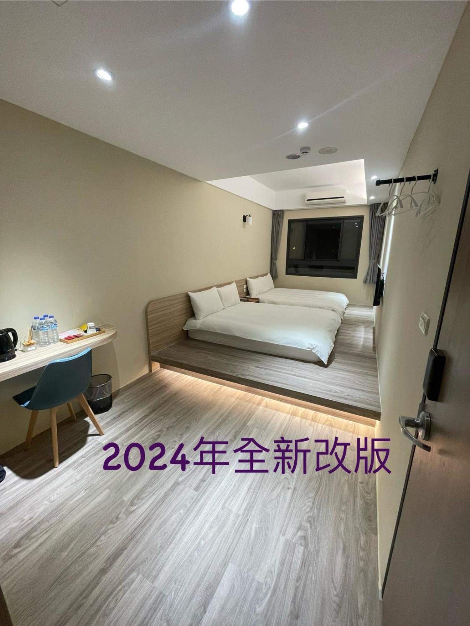 Shuntai Inn Fengshan  Exterior foto